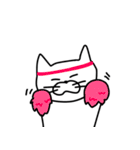 ねこのいちにち（個別スタンプ：35）