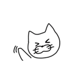 ねこのいちにち（個別スタンプ：40）