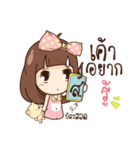 Milin sweet girl.（個別スタンプ：8）