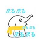 マネーツリーのチビちゃん（個別スタンプ：3）