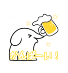 マネーツリーのチビちゃん（個別スタンプ：4）
