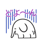 マネーツリーのチビちゃん（個別スタンプ：6）