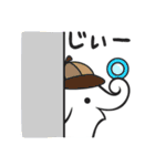 マネーツリーのチビちゃん（個別スタンプ：7）