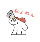 マネーツリーのチビちゃん（個別スタンプ：13）