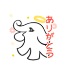 マネーツリーのチビちゃん（個別スタンプ：19）
