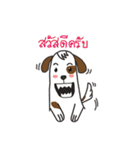 mojo v.1（個別スタンプ：1）