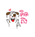 mojo v.1（個別スタンプ：2）