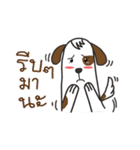 mojo v.1（個別スタンプ：3）