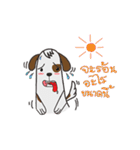 mojo v.1（個別スタンプ：7）