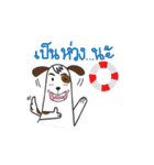 mojo v.1（個別スタンプ：11）