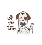 mojo v.1（個別スタンプ：14）