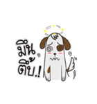 mojo v.1（個別スタンプ：16）