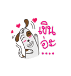 mojo v.1（個別スタンプ：18）