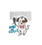 mojo v.1（個別スタンプ：20）