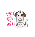 mojo v.1（個別スタンプ：21）