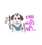 mojo v.1（個別スタンプ：22）