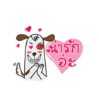 mojo v.1（個別スタンプ：23）
