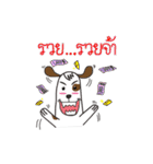 mojo v.1（個別スタンプ：24）
