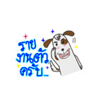 mojo v.1（個別スタンプ：27）