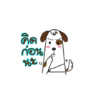 mojo v.1（個別スタンプ：39）