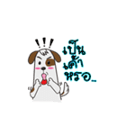 mojo v.1（個別スタンプ：40）