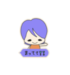 ゆるくて、かわいい、家族のスタンプ♪（個別スタンプ：15）