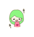 ゆるくて、かわいい、家族のスタンプ♪（個別スタンプ：25）
