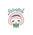 ゆるくて、かわいい、家族のスタンプ♪（個別スタンプ：34）