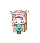 ゆるくて、かわいい、家族のスタンプ♪（個別スタンプ：35）