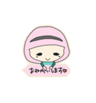 ゆるくて、かわいい、家族のスタンプ♪（個別スタンプ：36）