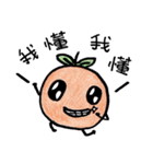 Little Orange part II（個別スタンプ：1）