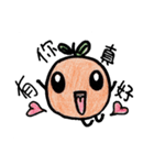 Little Orange part II（個別スタンプ：2）