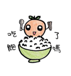 Little Orange part II（個別スタンプ：5）
