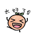 Little Orange part II（個別スタンプ：6）
