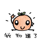 Little Orange part II（個別スタンプ：10）