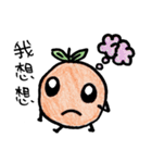 Little Orange part II（個別スタンプ：13）