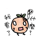 Little Orange part II（個別スタンプ：15）