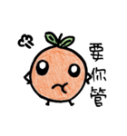 Little Orange part II（個別スタンプ：16）