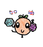 Little Orange part II（個別スタンプ：18）