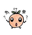 Little Orange part II（個別スタンプ：20）