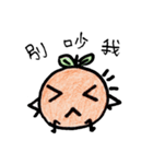 Little Orange part II（個別スタンプ：21）