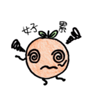 Little Orange part II（個別スタンプ：22）