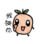 Little Orange part II（個別スタンプ：23）