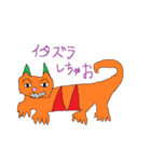 とてもカワイイ生き物のスタンプ（個別スタンプ：8）
