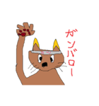 とてもカワイイ生き物のスタンプ（個別スタンプ：10）
