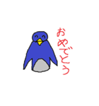 とてもカワイイ生き物のスタンプ（個別スタンプ：17）
