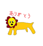 とてもカワイイ生き物のスタンプ（個別スタンプ：18）