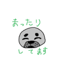 とてもカワイイ生き物のスタンプ（個別スタンプ：36）