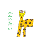 とてもカワイイ生き物のスタンプ（個別スタンプ：37）