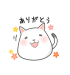 ぐみねこ（個別スタンプ：2）